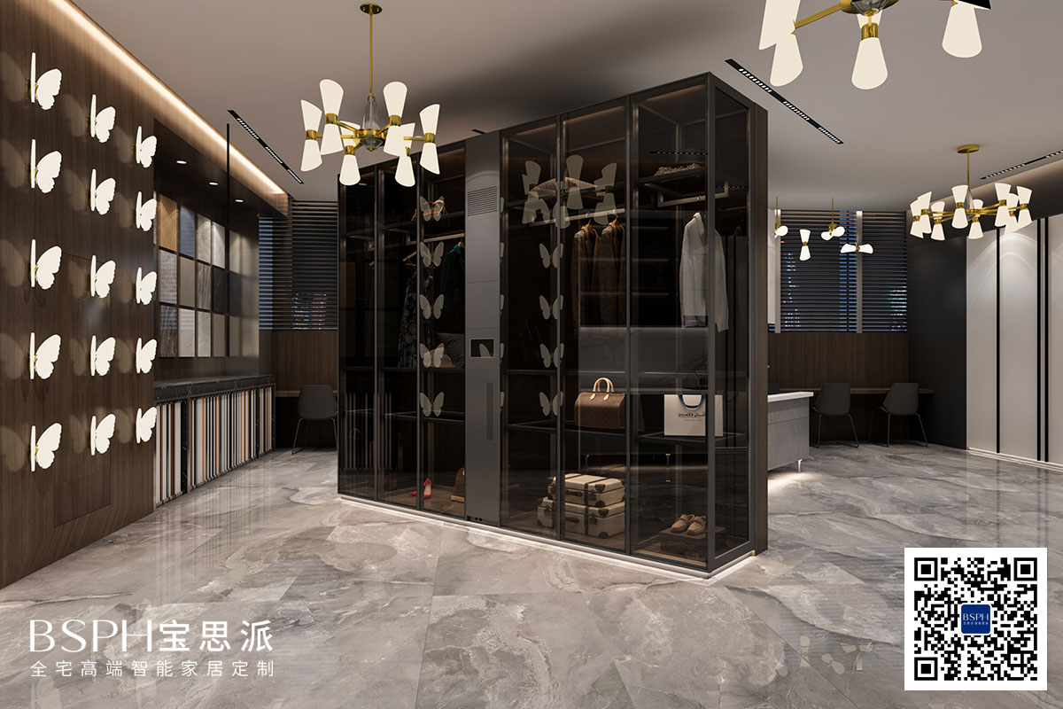 寶思派全宅高端智能家居定制
